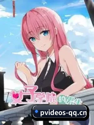 p站视频 APP 深度功能